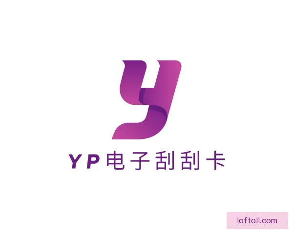 介绍yp电子刮刮卡